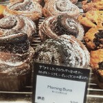 THE CITY BAKERY Aoyama - 