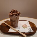 HOTEL Chocolat Mark Izu Minatomirai Ten - 