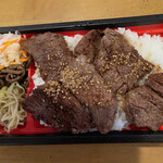 Wagyu Yakiniku Makoto Tei - 