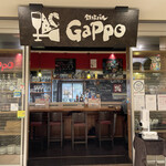 Teppan Bar Sakuragicho Gappo - 