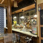 Izakaya Yakko - 