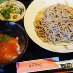 Juuwari Soba Monzen Chaya Katataya - 