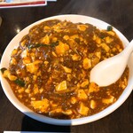 Sichuan Chuka Nagao - 