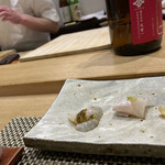 Sushi Gaku - 