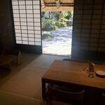 Pan to Espresso to Arashiyama Teien - 