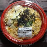 Taro Isetan Urawa Ten - 太郎の親子丼 ５２５円