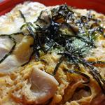 Taro Isetan Urawa Ten - 太郎の親子丼