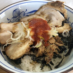 Ramen Sasafune - 