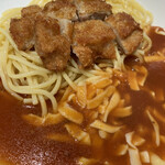 Pasta de Coco Raundowan Toyohashi Ten - 