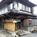 Asahiya - 