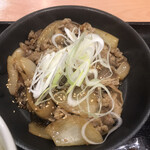 Yoshinoya Oji Higashi Ten - 