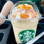 STARBUCKS COFFEE Yamatotakada Ten - 