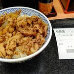 Yoshinoya Tamamura Kamijima Ten - 