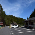 Inaka Shokudo Bessho - 