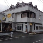 Curry House Kojika Hon Ten - 外観