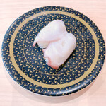 Hama Zushi Ichi Kuni Toyake Ten - 