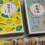 Okashi Dokoro Mitsuya - 