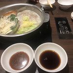 MK Restaurant Akurosu Fukuoka Ten - 