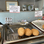 Gourmet Store Fukushima Fukushima Nikuten - 