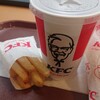 Kentucky Fried Chicken Hiroshima Kamiyamachi Ten - ポテトとドリンク