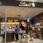 Lindt Chocolat Boutique & Cafe Mitsui Outlet Park Hokuriku Oyabe - 