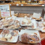 Plus Markets Amagasaki Ten - 5個300円