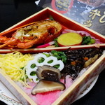 Ono So - 伊勢えび弁当(大多喜駅で販売)