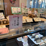 sweets shop CHIAKI - 雰囲気