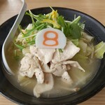 8 Ban Ramen Satosho Ten - 