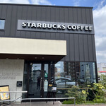 STARBUCKS COFFEE Utsunomiya Joto Ten - 