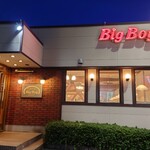 BigBoy Sue Ten - 