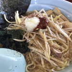 Ramen Shop Yotsuya Ten - 