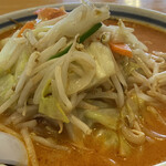 Ramen Negikko Keirinjo Tori Ten - ちりとまと野菜ラーメンは野菜たっぷり