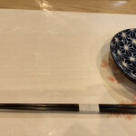 Sushi Kanchi - 