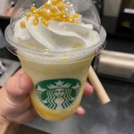 Starbucks Coffee Ion Dainichi Ten - 最強！