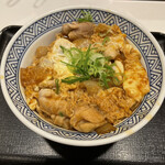 Yoshinoya Kichijojikita Ten - 