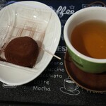 Tsuzumi Dango Ogura Asahigaoka Ten - 生チョコ大福(220円)