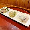 Minori Zushi - 