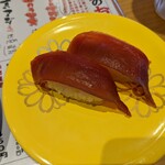 Sushi Emon Buranchi Hakata Papiyongaden Ten - まぐろ赤身