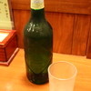 弘雅流製麺 - ドリンク写真:麒麟ハートランドビール