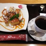 Sakura Coffee Izumikita Ten - 