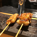 Yakitori Koan - 