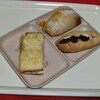 KURUMI BAKERY - 