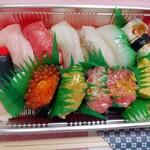 Edomae Koto Sushi - 