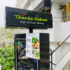 ThanksNature Ebisu Ten - 