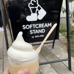 SOFTCREAM STAND - 