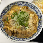 Yoshinoya Keisei Takasugo Eki Mae Ten - 