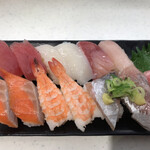 Kappa Sushi Zushi Ten - 