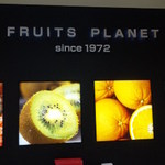 FRUITS PLANET Fukuoka Tenjin Daimaru Ten - 