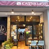 cafe la voie Kadoya Hoteru - 